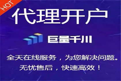 百度推广代运营案例：案例解析：如何实现快速转化