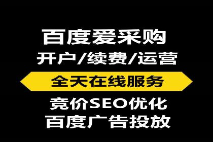 百度SEM广告如何实现精准投放？案例剖析