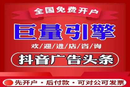 案例解析：SEM关键词策略调整